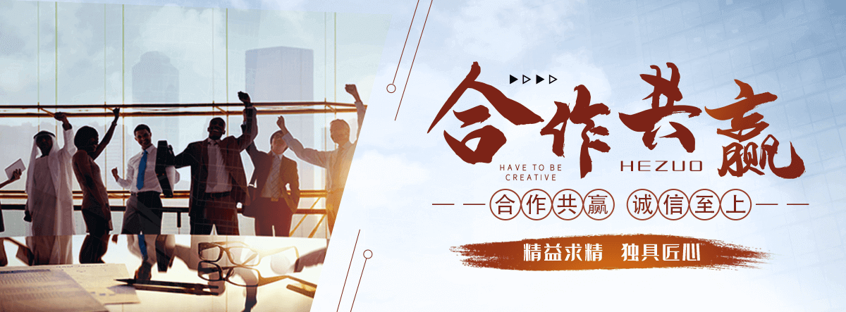 峡江推荐金属复合板