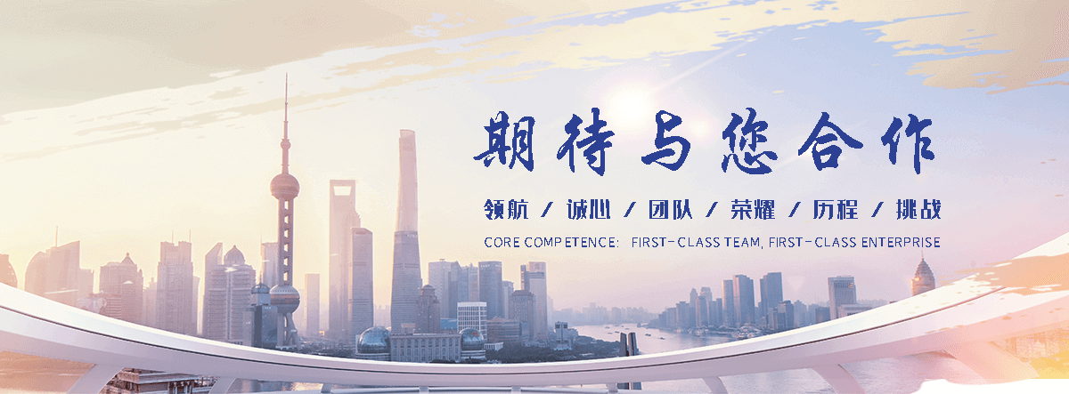 峡江铝复合板厂家
